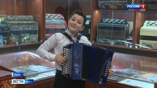 В Орле впервые пройдет всероссийский конкурс гармонистов и баянистов