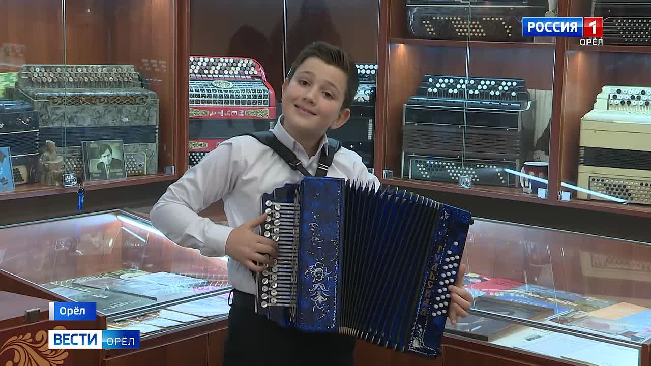 В Орле впервые пройдет всероссийский конкурс гармонистов и баянистов