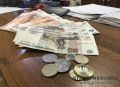 Нижегородцы получат пособия и пенсии в ноябре ранее срока