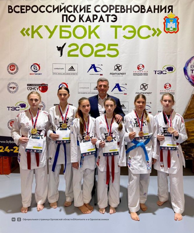 Орловские каратисты привезли из Симферополя 25 медалей с соревнований «Кубок TES»