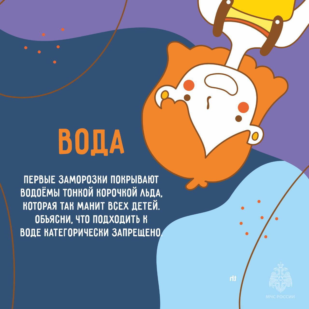 Простая беседа помогает избежать беды Простая беседа помогает избежать беды