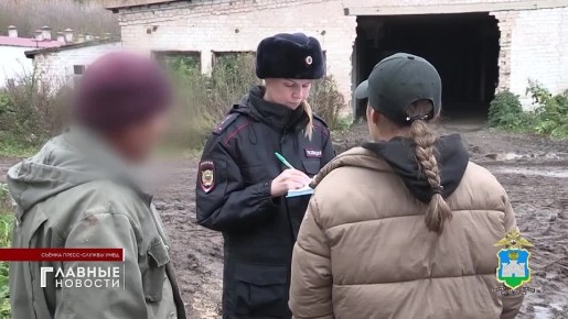 В Орловской области подвели итоги операции "Нелегал"