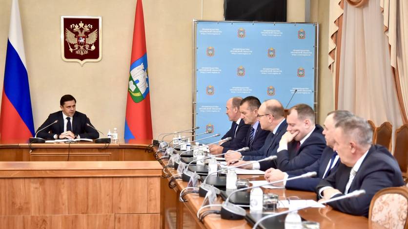 Андрей Клычков обсудил с депутатами бюджет Орловской области на 2026 год