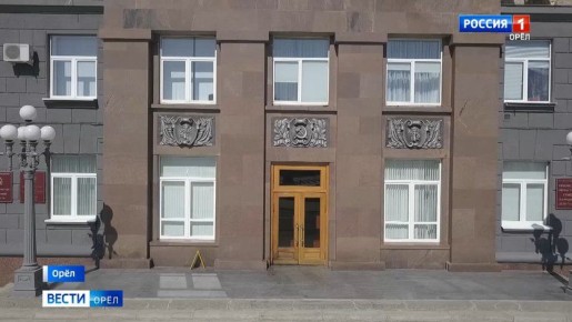 До конца года Орловская область планирует погасить больше полутора миллиардов рублей госдолга
