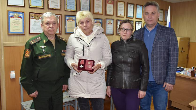 Орден Мужества вручили матери погибшего на СВО орловца