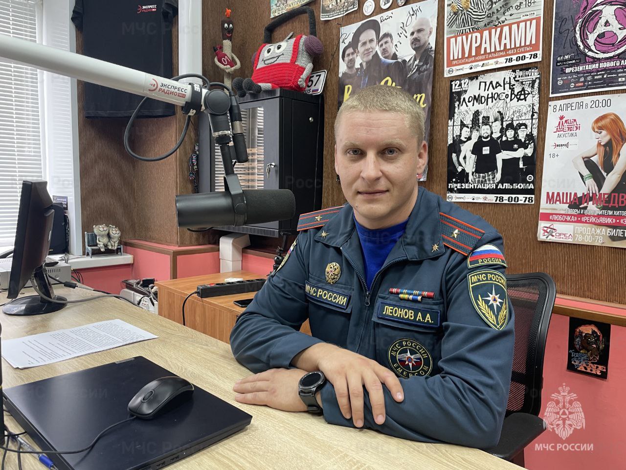 Об итогах пожароопасного сезона на территории региона