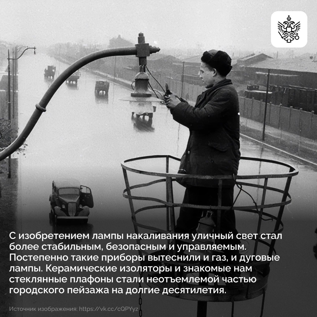 С приходом осени сумерки наступают раньше, и городские улицы заливает мягкий свет фонарей С приходом осени сумерки наступают раньше, и городские улицы заливает мягкий свет фонарей