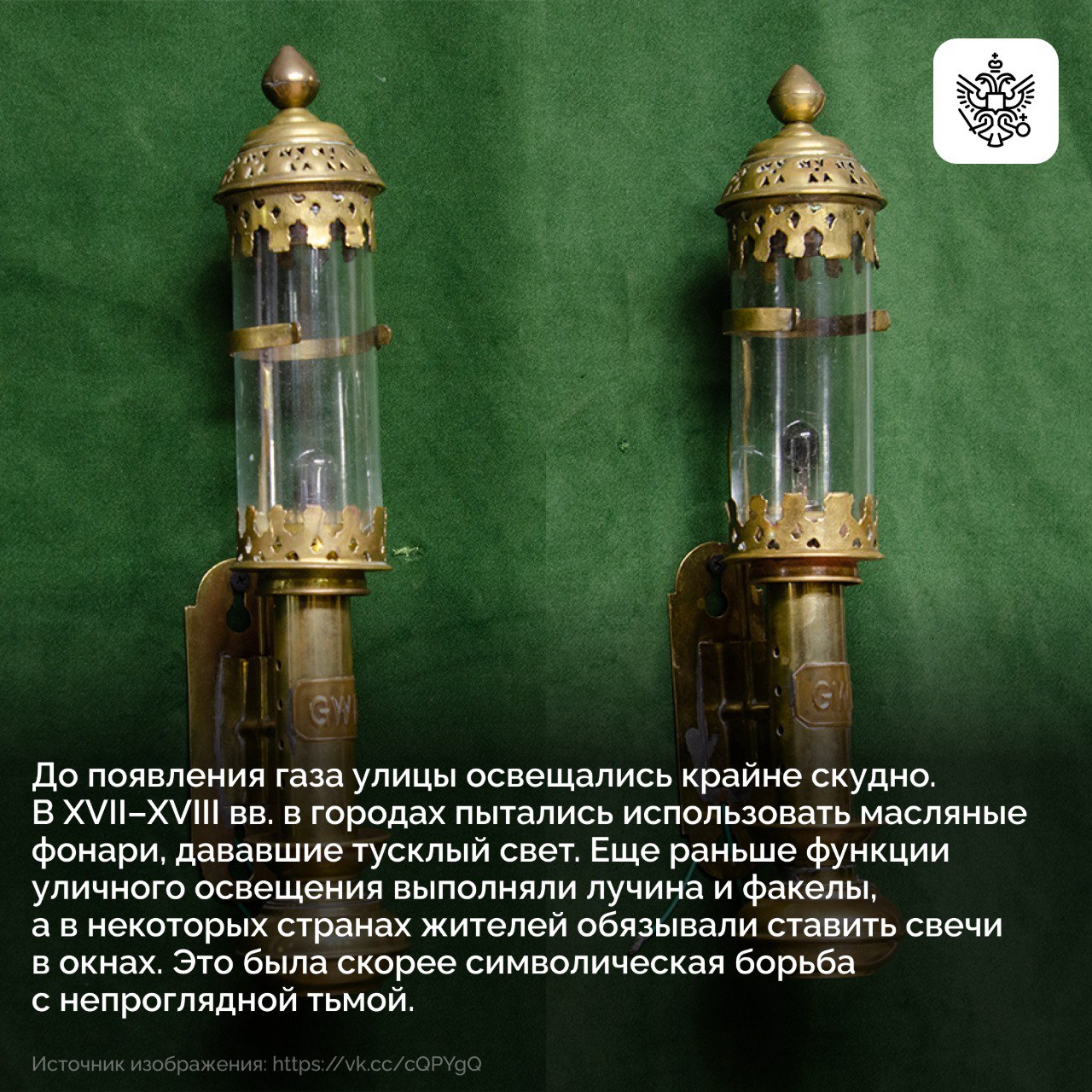 С приходом осени сумерки наступают раньше, и городские улицы заливает мягкий свет фонарей С приходом осени сумерки наступают раньше, и городские улицы заливает мягкий свет фонарей