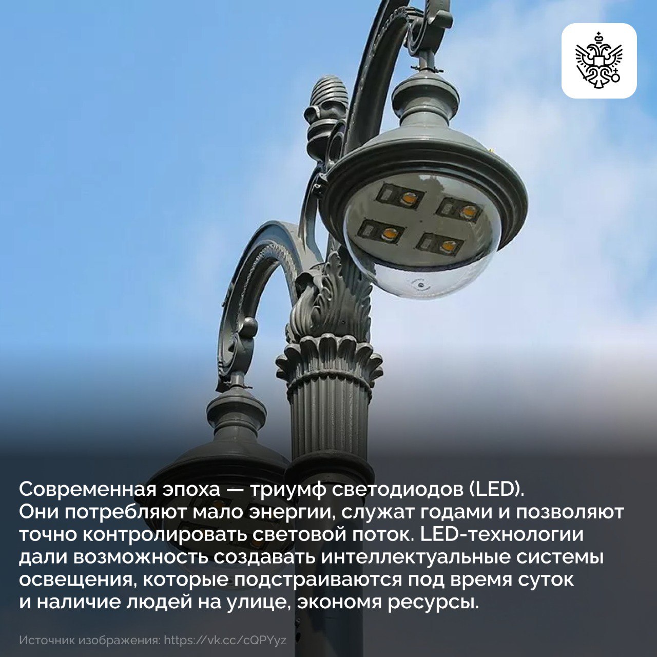 С приходом осени сумерки наступают раньше, и городские улицы заливает мягкий свет фонарей С приходом осени сумерки наступают раньше, и городские улицы заливает мягкий свет фонарей