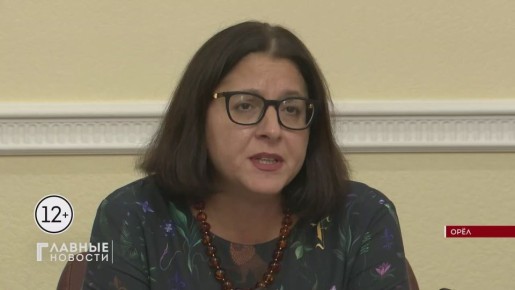 Орловчанам рассказали, как стать участником этнографического диктанта