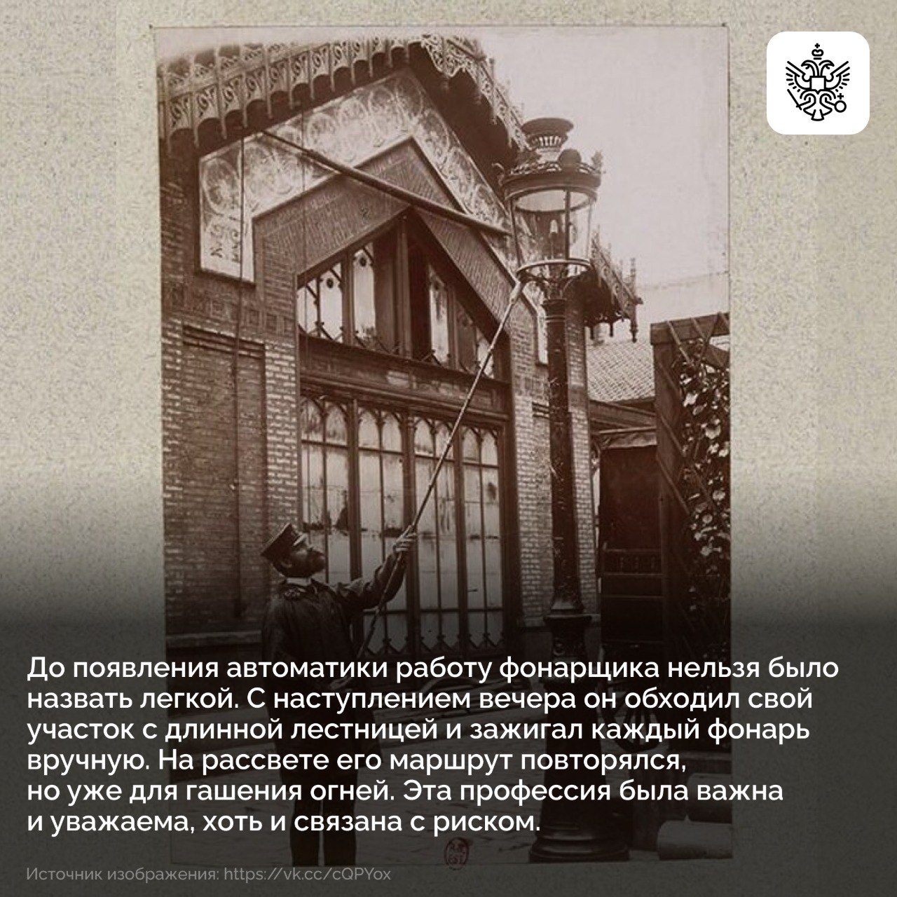 С приходом осени сумерки наступают раньше, и городские улицы заливает мягкий свет фонарей С приходом осени сумерки наступают раньше, и городские улицы заливает мягкий свет фонарей