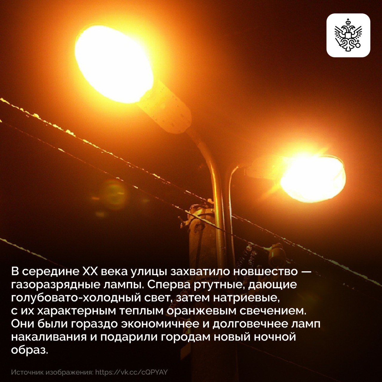 С приходом осени сумерки наступают раньше, и городские улицы заливает мягкий свет фонарей С приходом осени сумерки наступают раньше, и городские улицы заливает мягкий свет фонарей