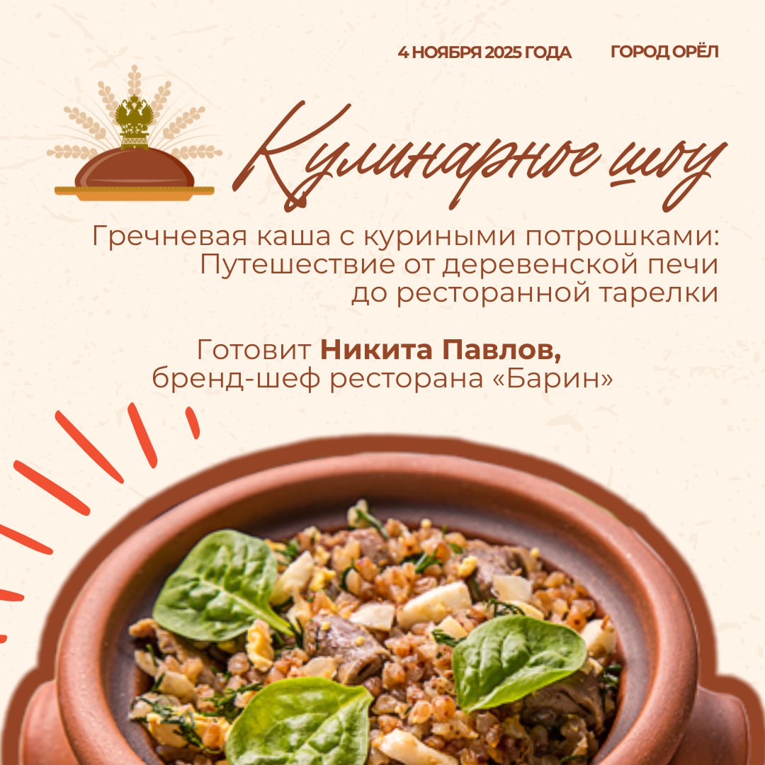 Приготовить — одно дело, приготовить вкусно — другое