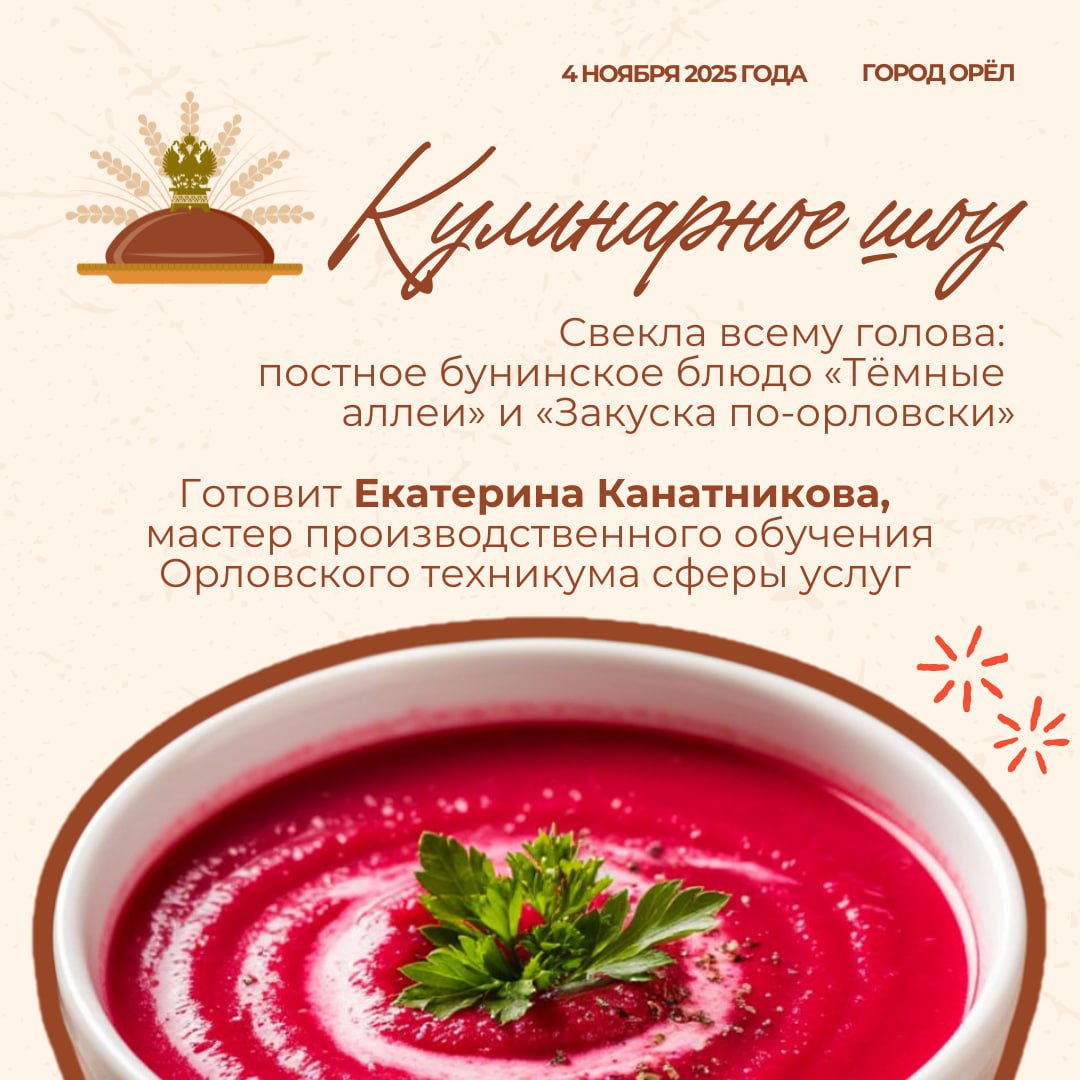 Приготовить — одно дело, приготовить вкусно — другое Приготовить — одно дело, приготовить вкусно — другое