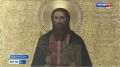 Священномученик Иоанн Кукша включен в Собор святых Орловской митрополии