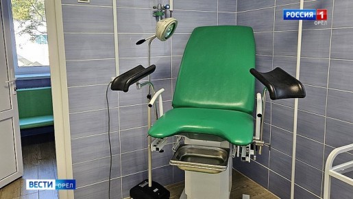 В орловской больнице Боткина переехало отделение гинекологии