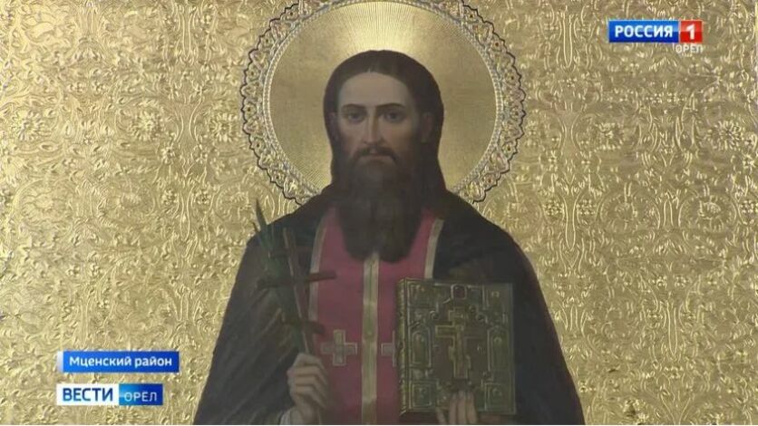 Священномученик Иоанн Кукша включен в Собор святых Орловской митрополии