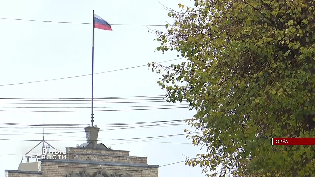 Бюджет Орловской области на 2026-й и два последующих года приняли в первом чтении