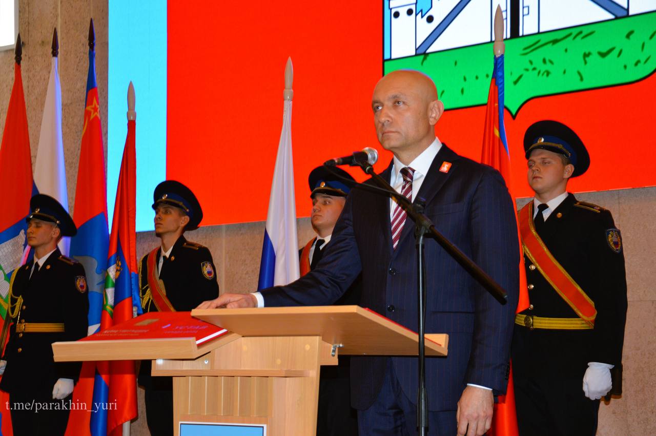 Юрий Парахин: Дорогие друзья! Для меня служение Орлу — не просто работа