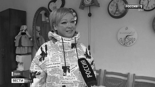 Ушла из жизни директор Орловского театра кукол Екатерина Морозова