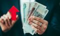 МРОТ в России: к 2030 году минималка достигнет 35 000 рублей