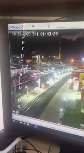 Враг атаковал Орловскую ТЭЦ