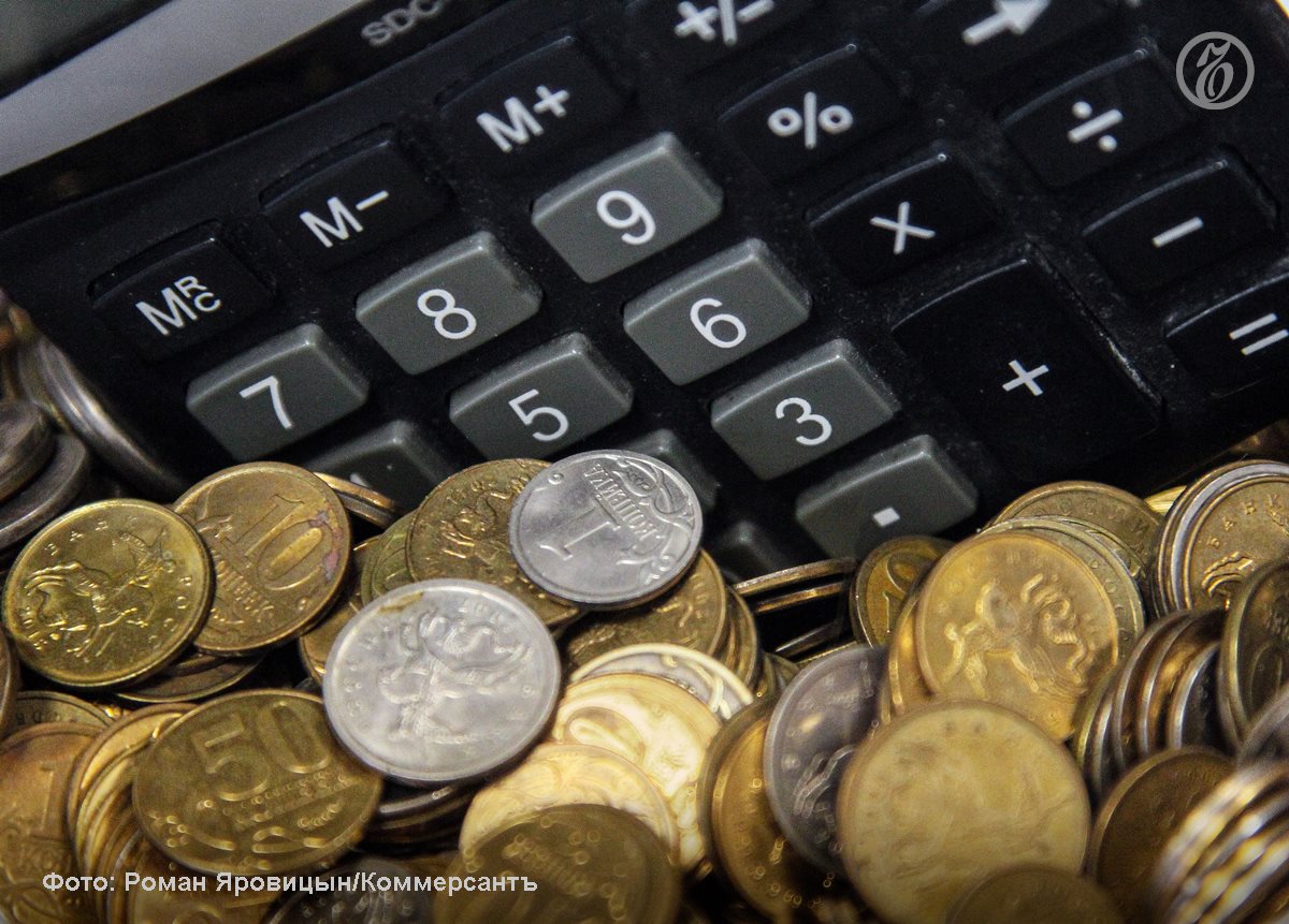 Бюджет Орловской области на 2026 год приняли в первом чтении с дефицитом 800 млн