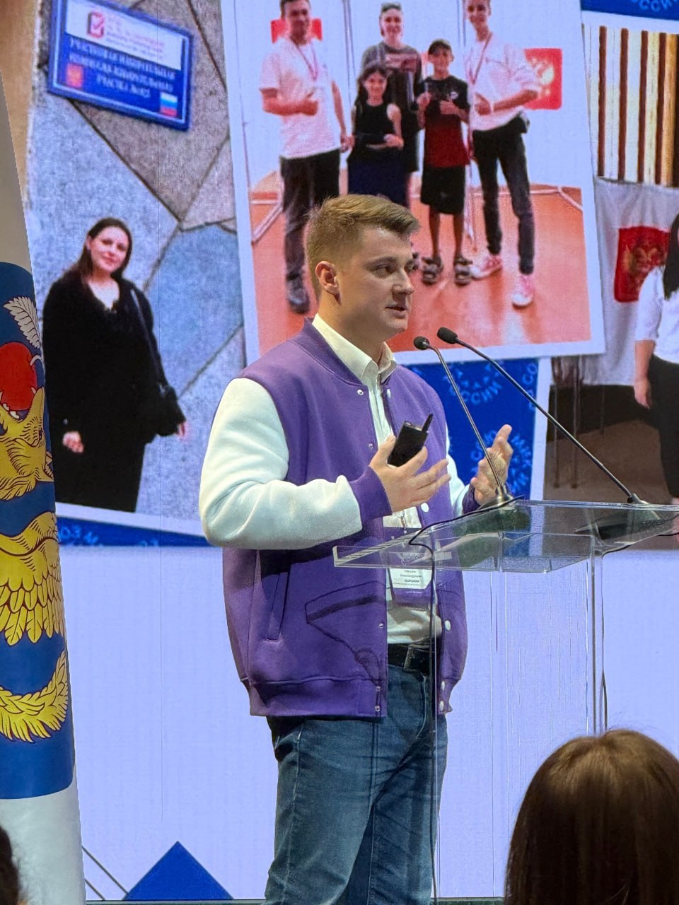 На образовательном электоральном форуме молодежи «Выбор. ФМ. Сириус» состоялась тематическая сессия «Молодежь и выборы: опыт регионов» На образовательном электоральном форуме молодежи «Выбор. ФМ. Сириус» состоялась тематическая сессия «Молодежь и выборы: опыт регионов»