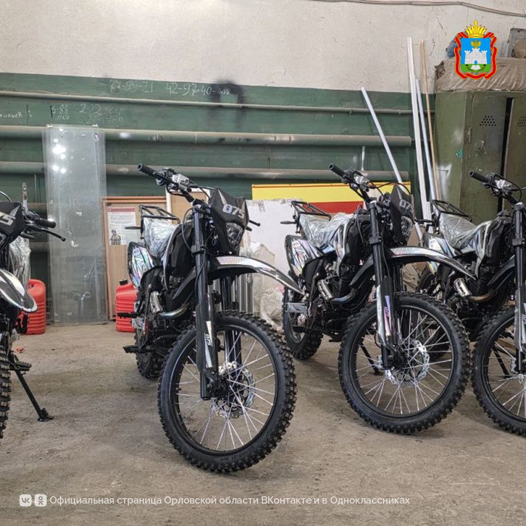 ОГУ им. И.С. Тургенева доставил мототехнику и стройматериалы участникам специальной военной операции