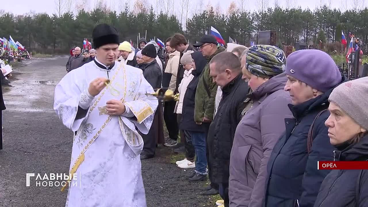 Сегодня на Аллее Славы на Наугорском кладбище прошла заупокойная Лития по всем воинам, павшим на поле боя за нашу страну