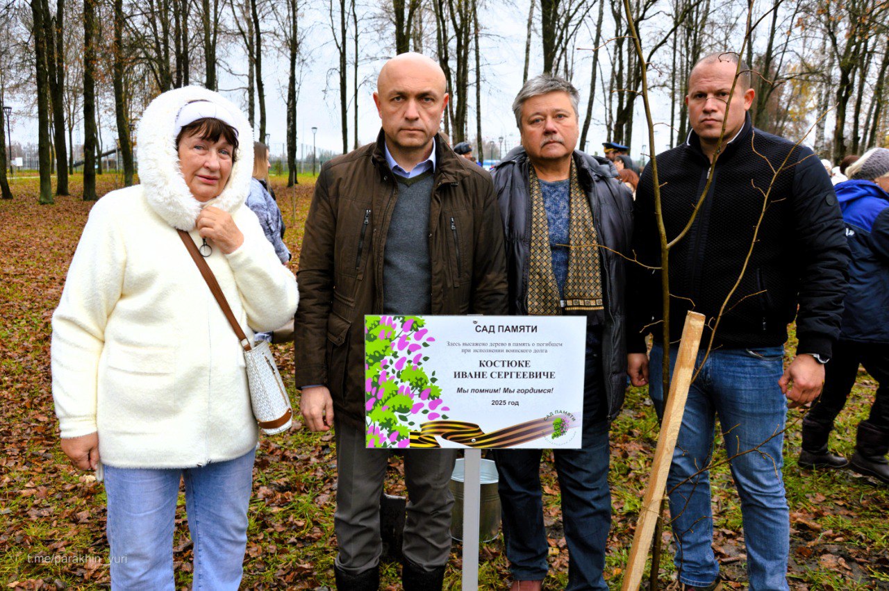 Юрий Парахин: Сегодня в парке Победы появилось 97 новых лип Юрий Парахин: Сегодня в парке Победы появилось 97 новых лип