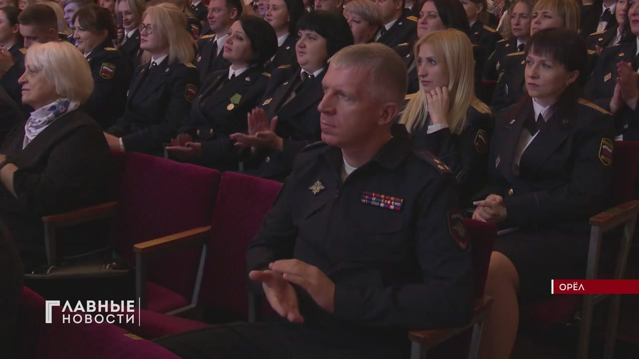 Орловские судебные приставы сегодня отмечают профессиональный праздник!