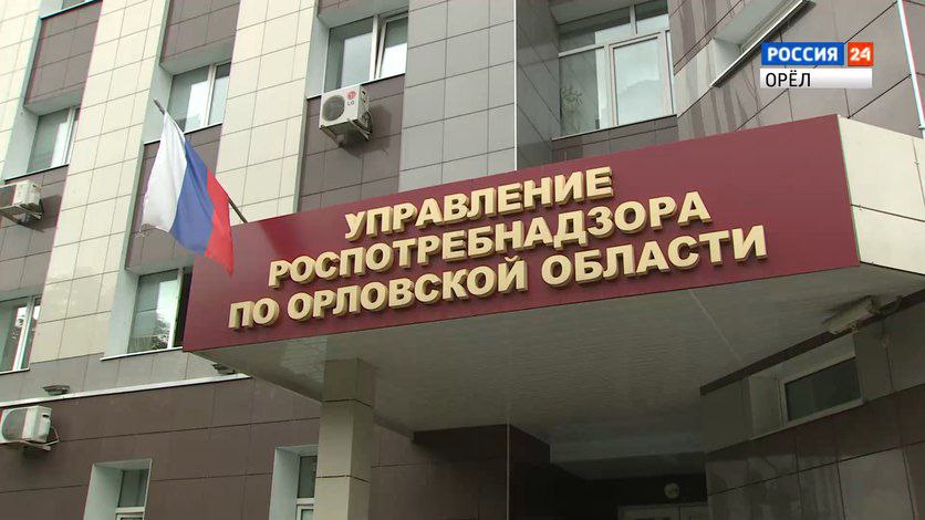 На Орловщине запустят горячую линию по цифровой маркировке товаров