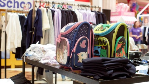 Удобно и стильно: как собрать ребенка в школу