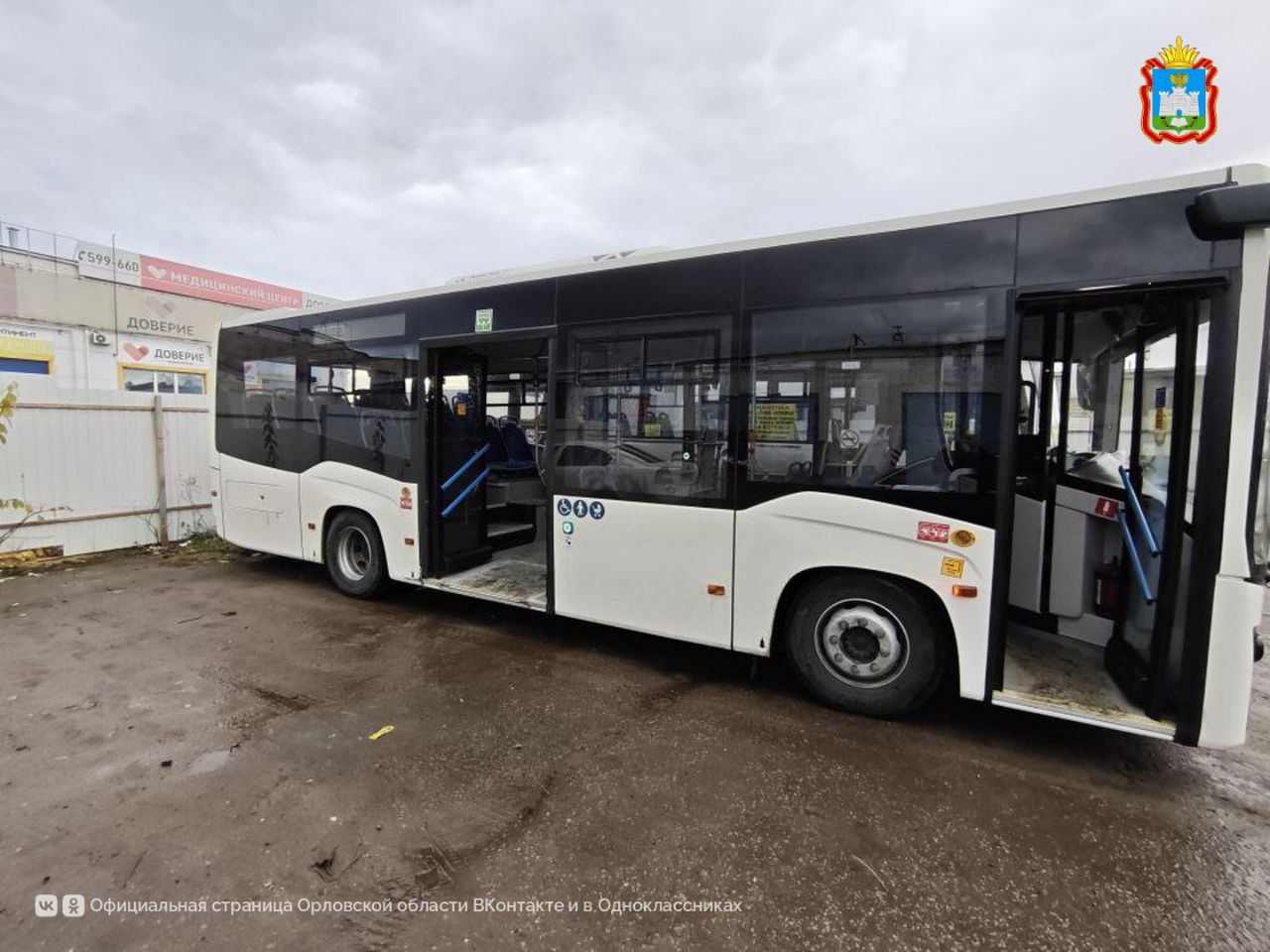 Новый низкопольный автобус «КамАЗ» поступил в Орел для тестовой эксплуатации Новый низкопольный автобус «КамАЗ» поступил в Орел для тестовой эксплуатации