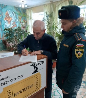 Жителям орловщины о пожарной безопасности