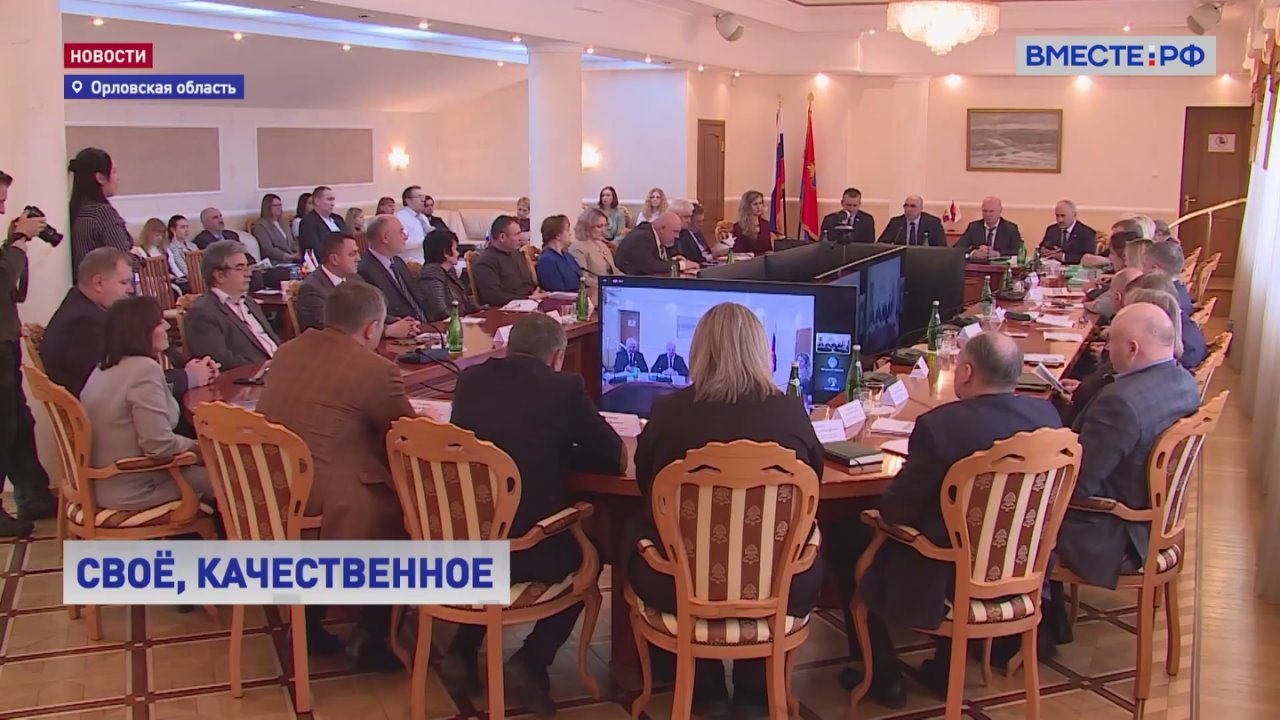 Федеральный телеканал «Вместе-РФ» рассказал о достижениях Орловской области в молочной отрасли