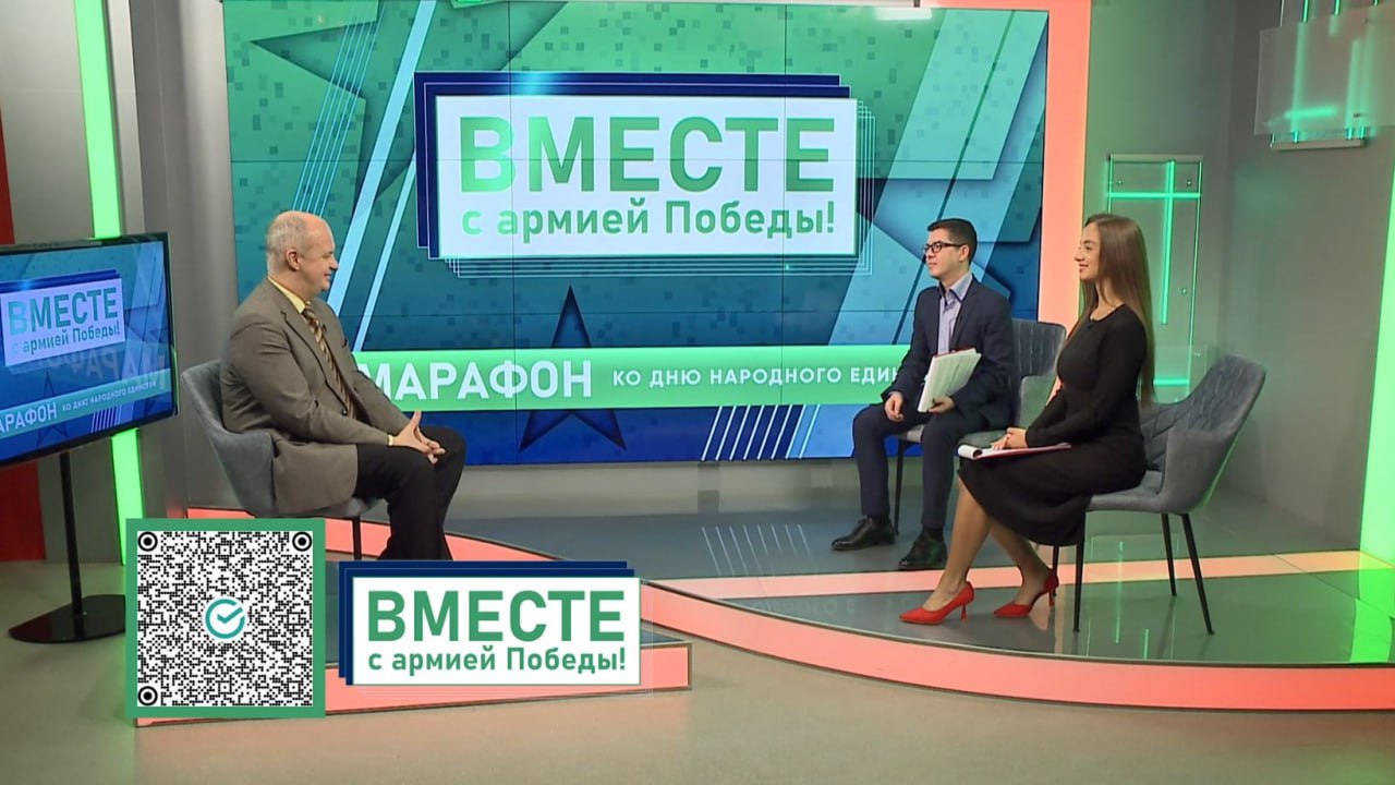 Сегодня, в День народного Единства, мы вновь будем "Вместе с Армией Победы"!