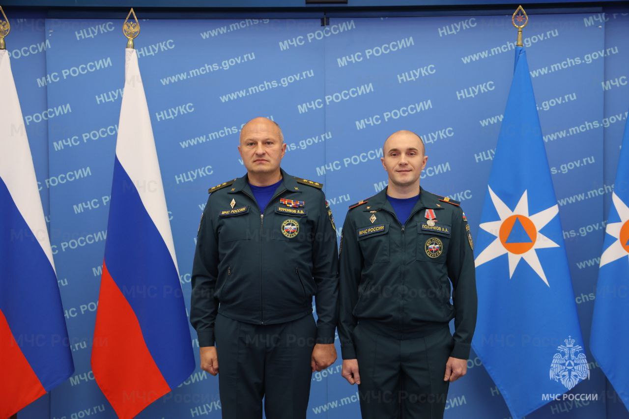 Орловские пожарные удостоены государственной награды Орловские пожарные удостоены государственной награды