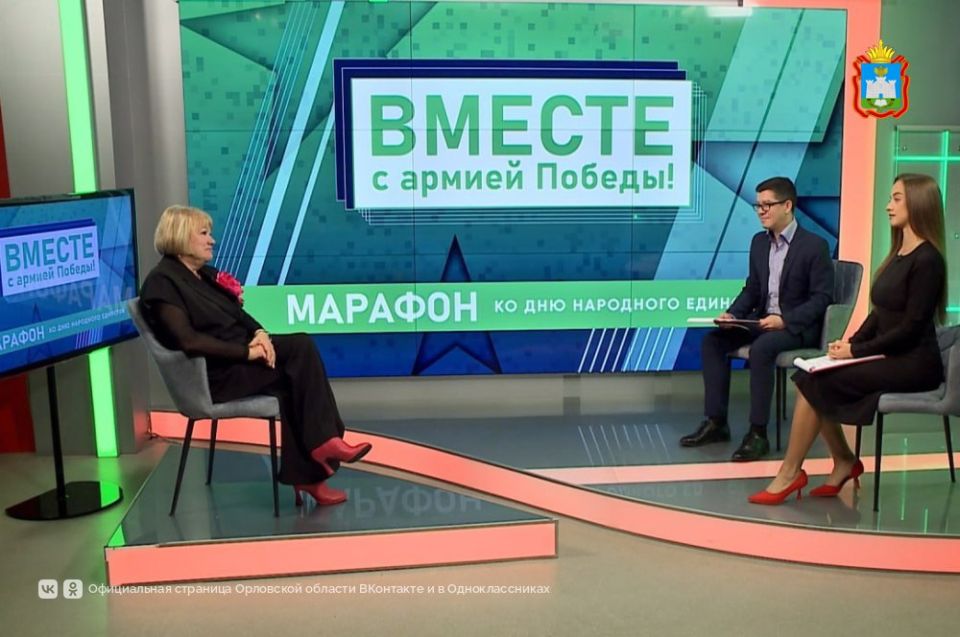 Свыше 18 миллионов рублей собрали в рамках программы «Мой папа герой»