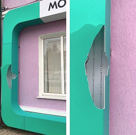 В Ливнах от вандалов пострадал еще не открывшийся молодежный центр