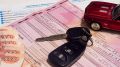 Почему ОСАГО может стать скрытым оружием в борьбе с автомобилями старше 30 лет?