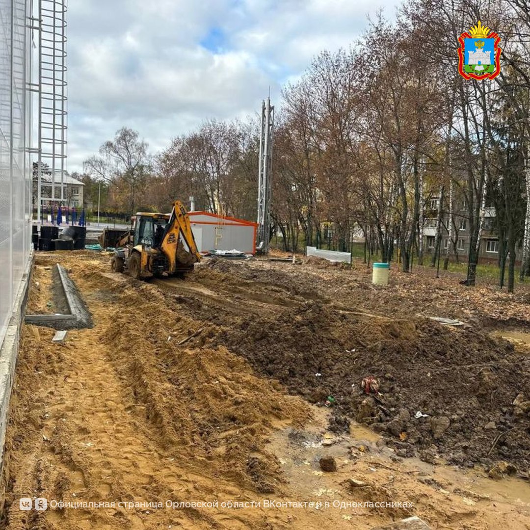 В Орле продолжают строить физкультурно-оздоровительный комплекс на улице Матвеева В Орле продолжают строить физкультурно-оздоровительный комплекс на улице Матвеева