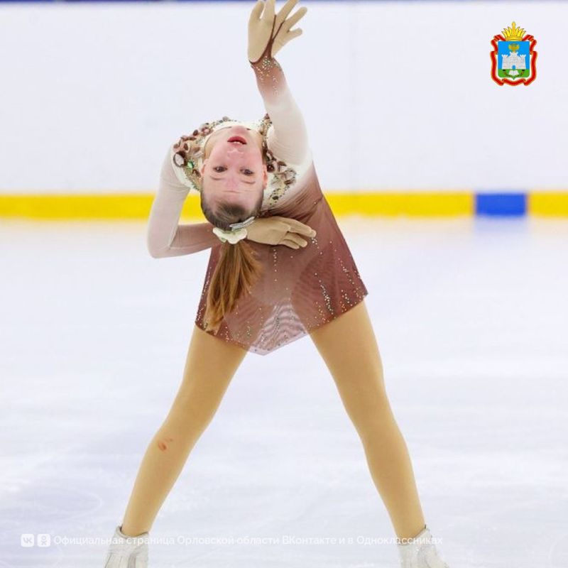 Фигуристы из Орла завоевали 4 медали на Кубке Орловской области по фигурному катанию Фигуристы из Орла завоевали 4 медали на Кубке Орловской области по фигурному катанию