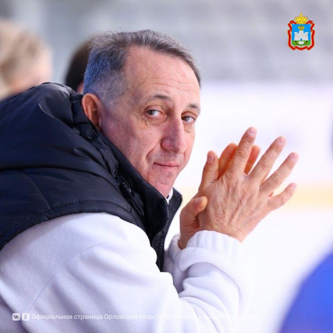 Фигуристы из Орла завоевали 4 медали на Кубке Орловской области по фигурному катанию Фигуристы из Орла завоевали 4 медали на Кубке Орловской области по фигурному катанию