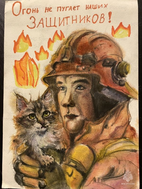 В Орловской области подвели итоги регионального этапа IX Всероссийского фестиваля «Звезда спасения» В Орловской области подвели итоги регионального этапа IX Всероссийского фестиваля «Звезда спасения»