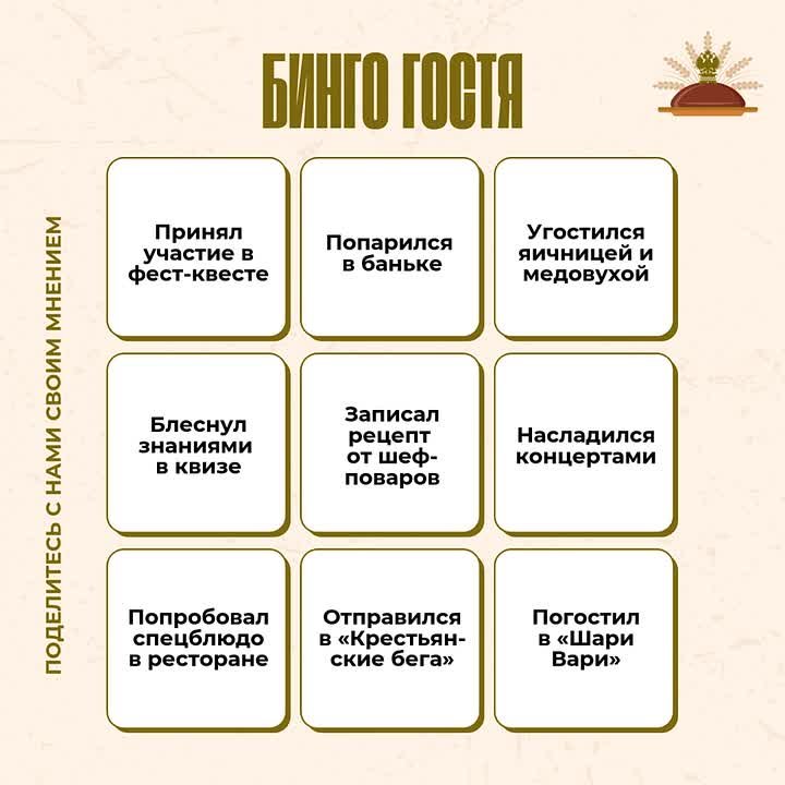 Вот это праздник получился, настоящий осенний разгуляй