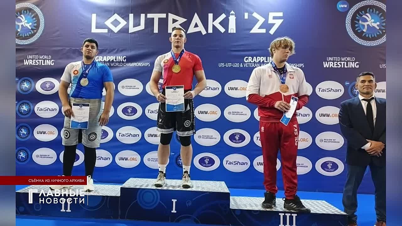 Орловчанин Лаврент Оганесян стал чемпионом мира по грепплингу!