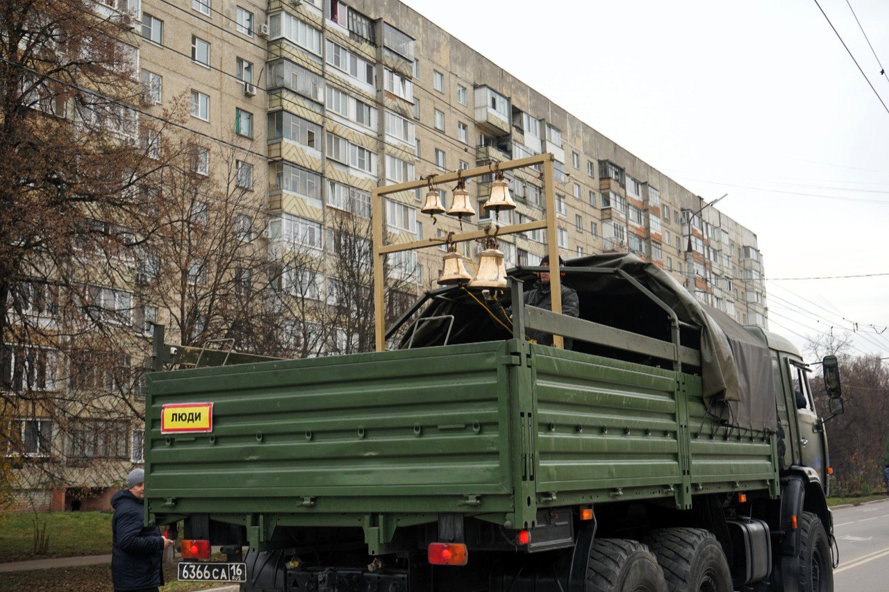 В Орле прошёл Крестный ход в День народного единства В Орле прошёл Крестный ход в День народного единства