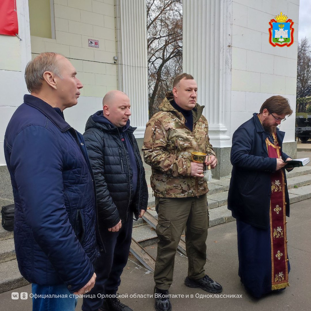 Большой гуманитарный груз из Орла весом в 2,5 тонны отправили бойцам СВО, выполняющим задачи в ДНР Большой гуманитарный груз из Орла весом в 2,5 тонны отправили бойцам СВО, выполняющим задачи в ДНР